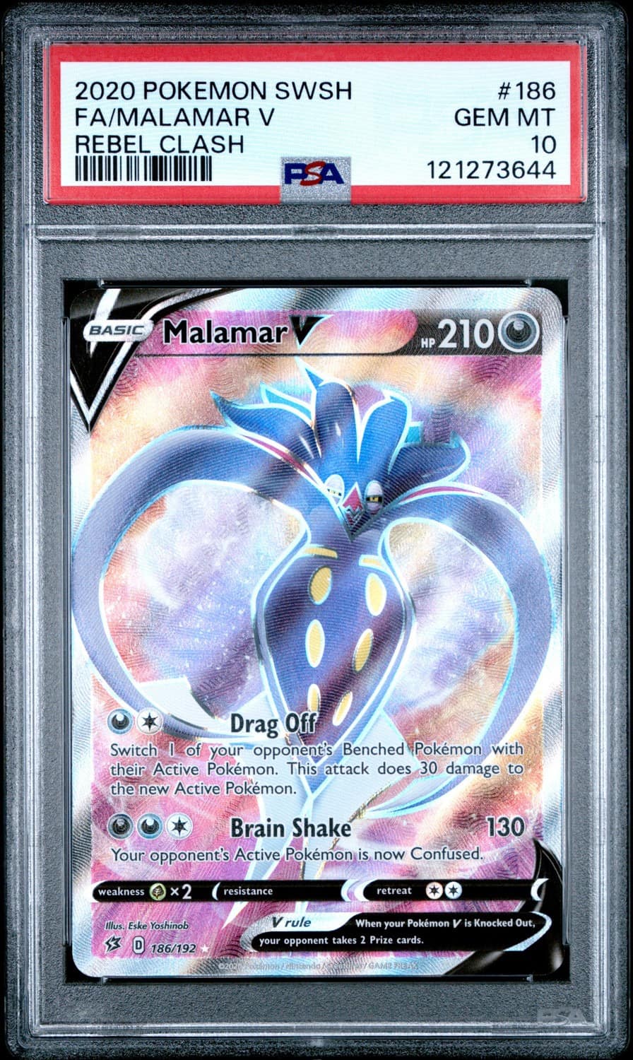 Malamar V