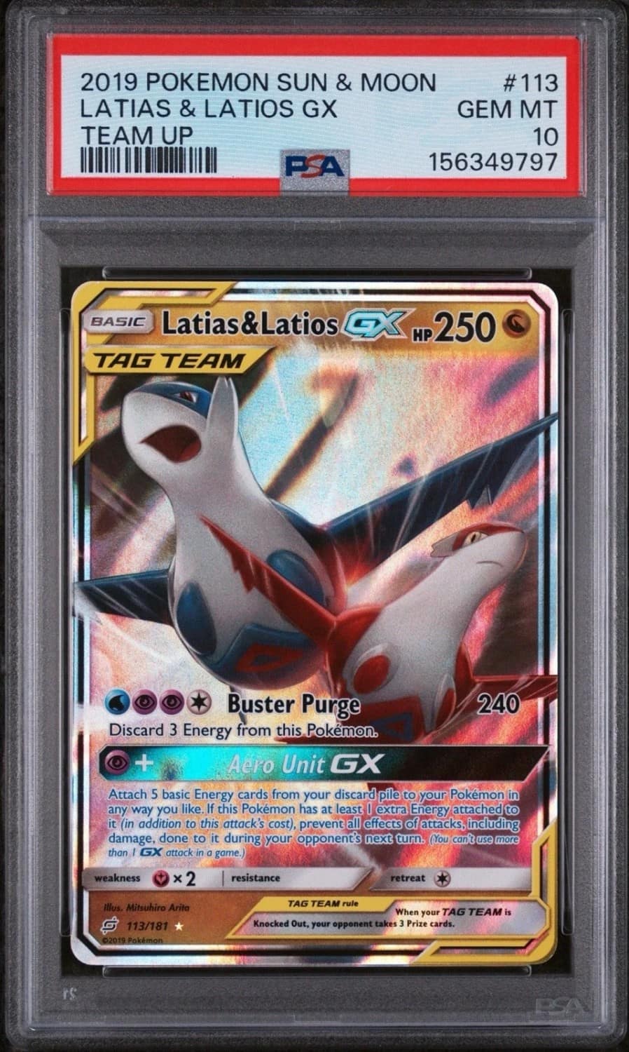 Latias & Latios Gx