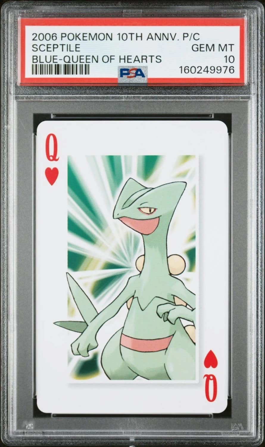 Sceptile