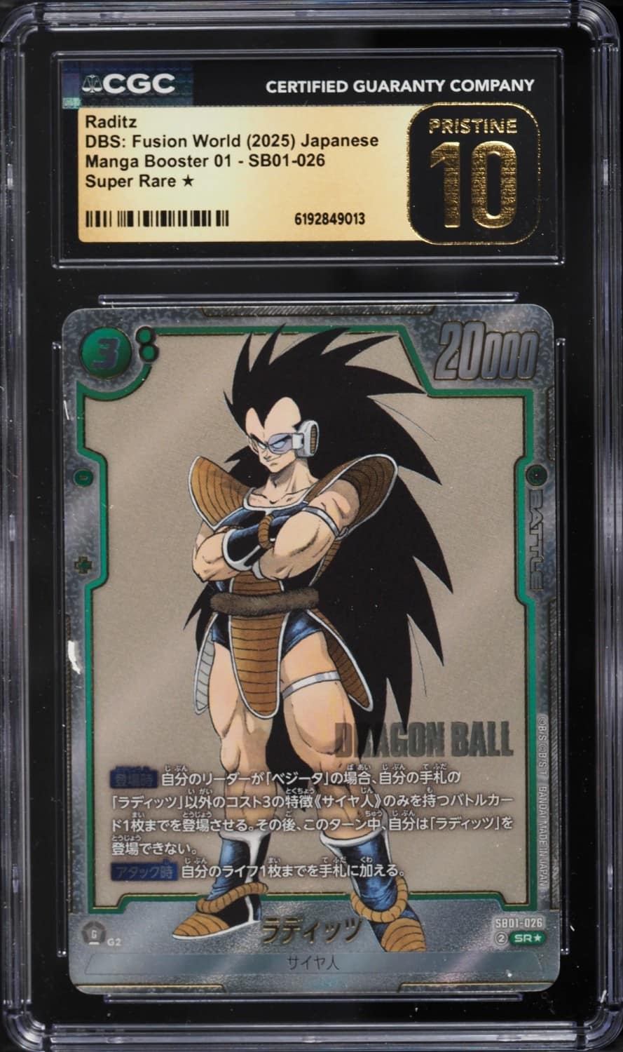 Raditz