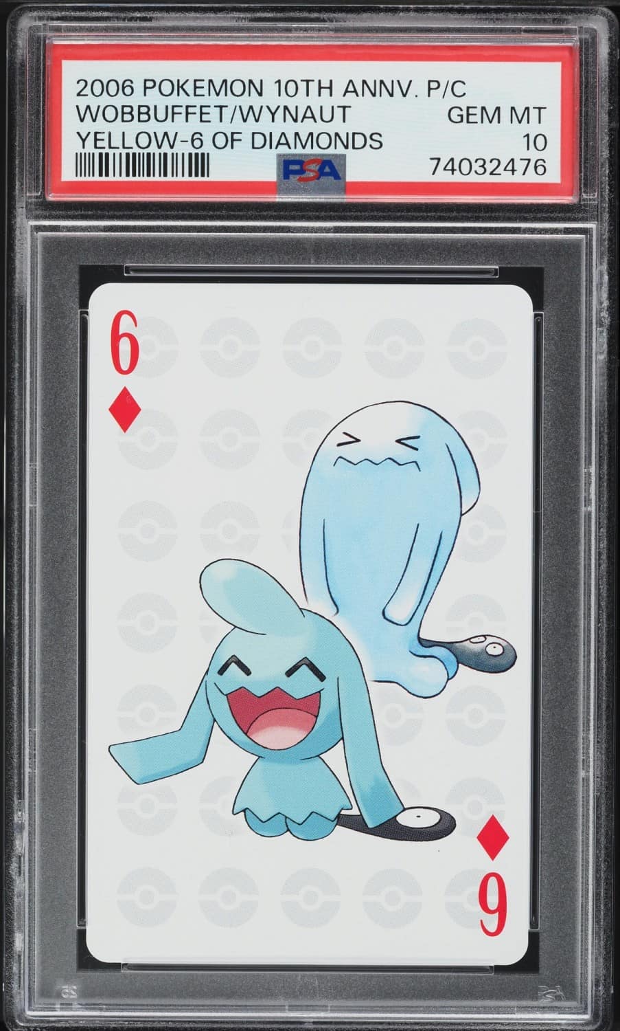 Wobbuffet/wynaut
