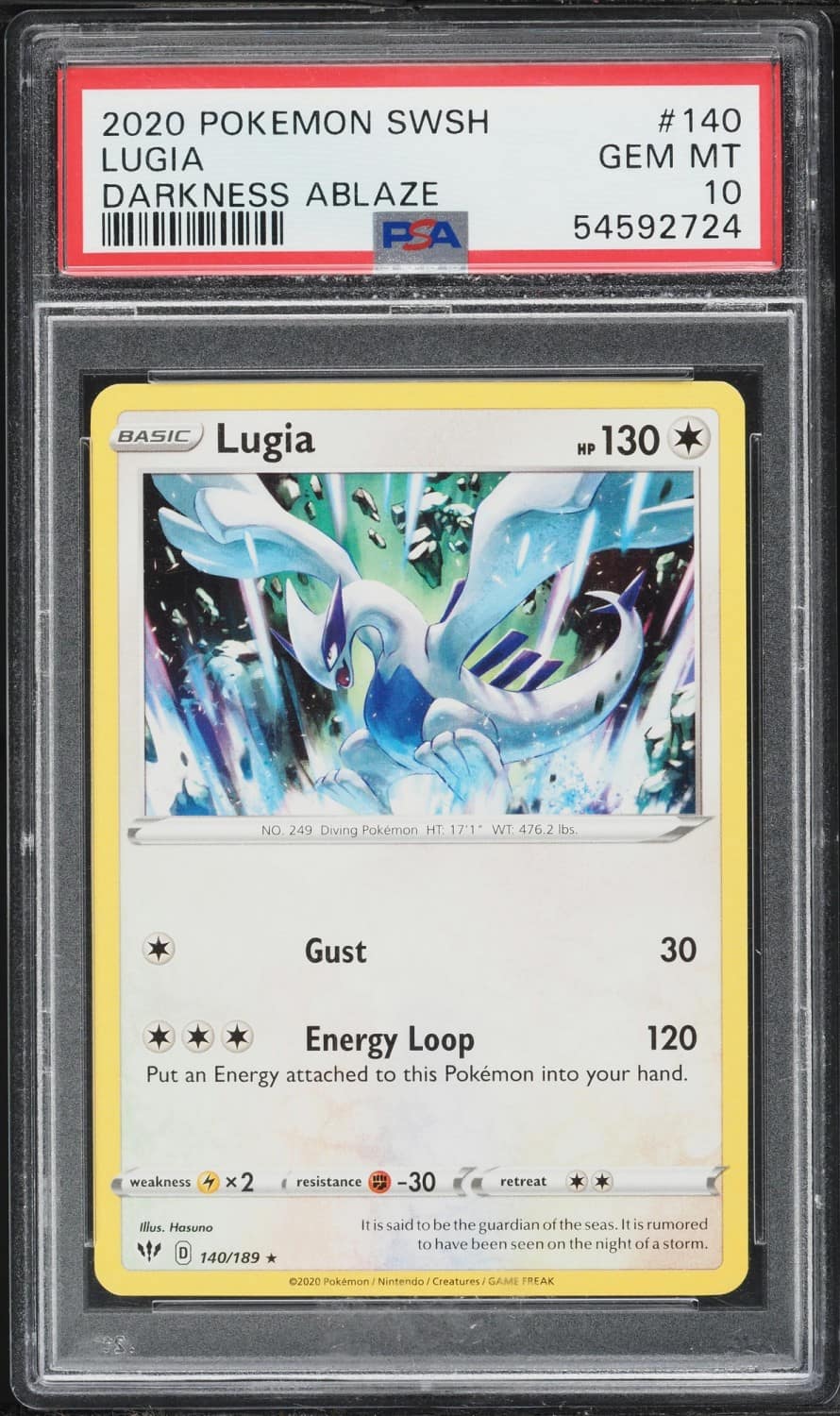 Lugia