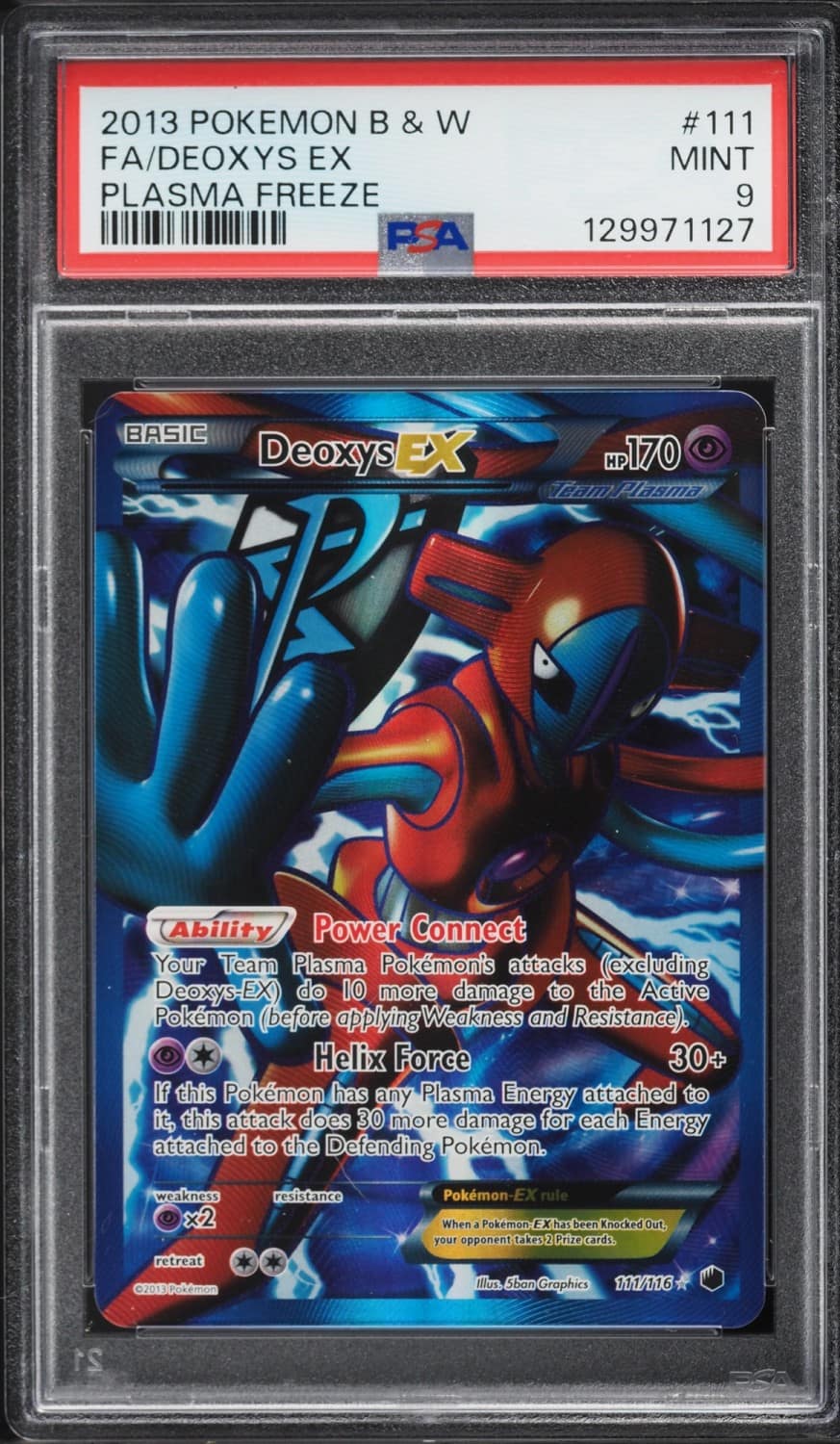 Deoxys Ex