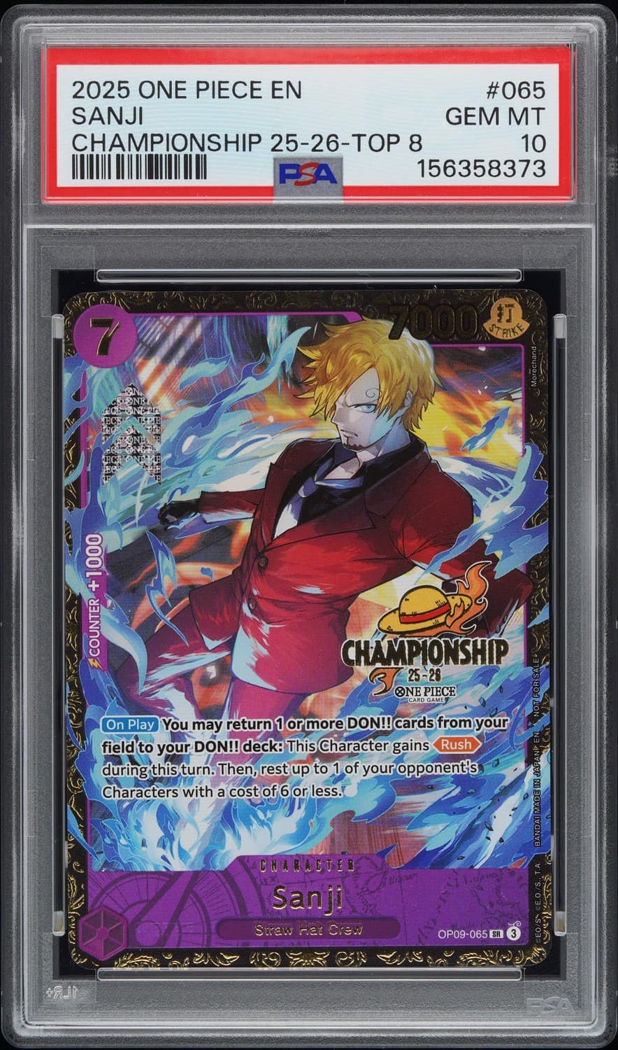 Sanji