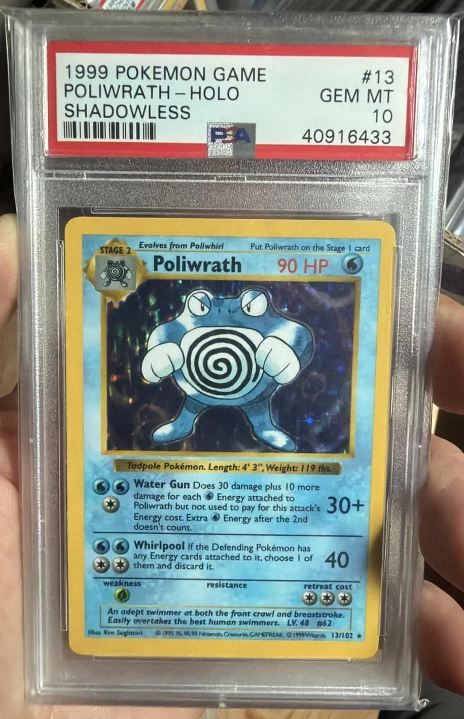 Poliwrath