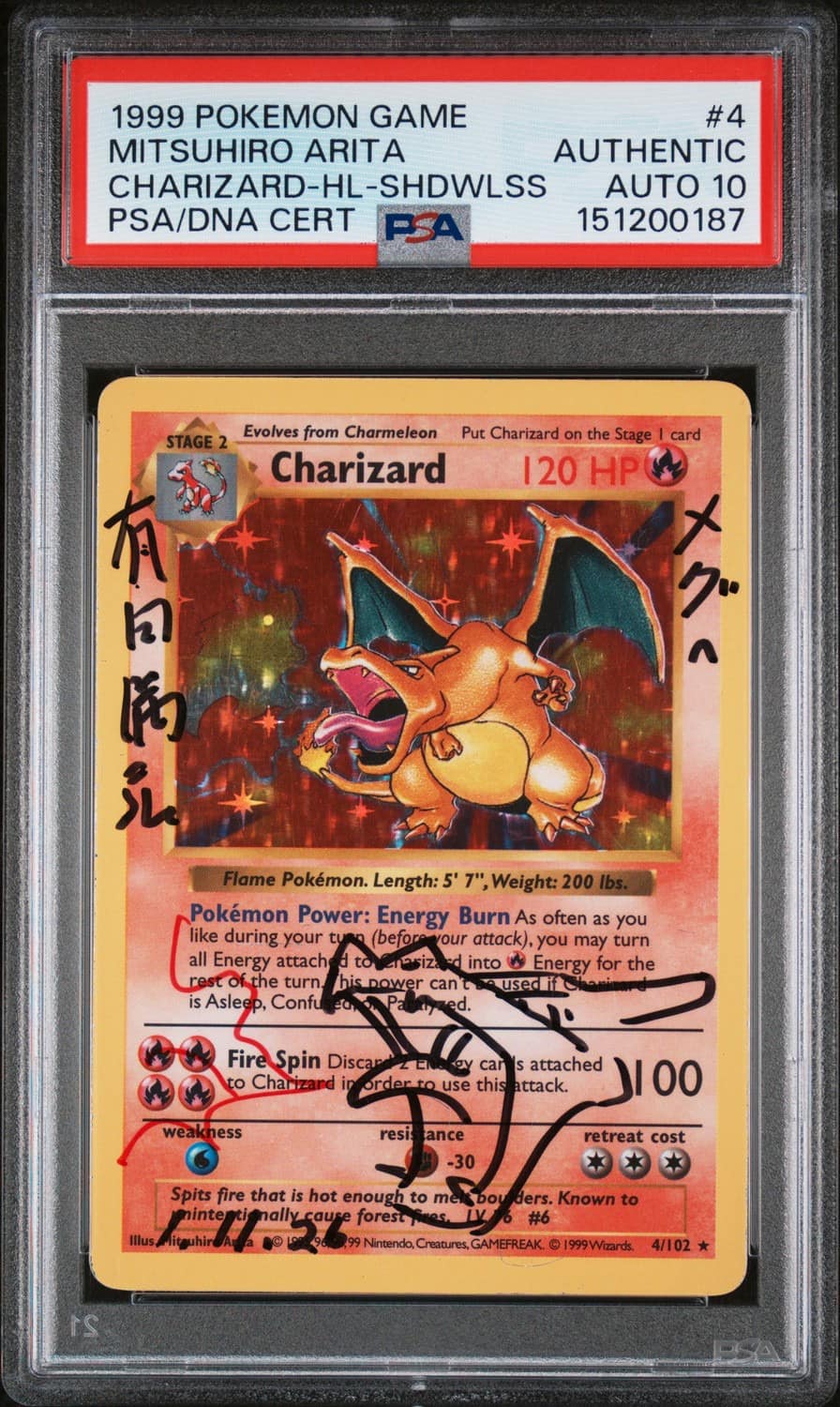 Charizard