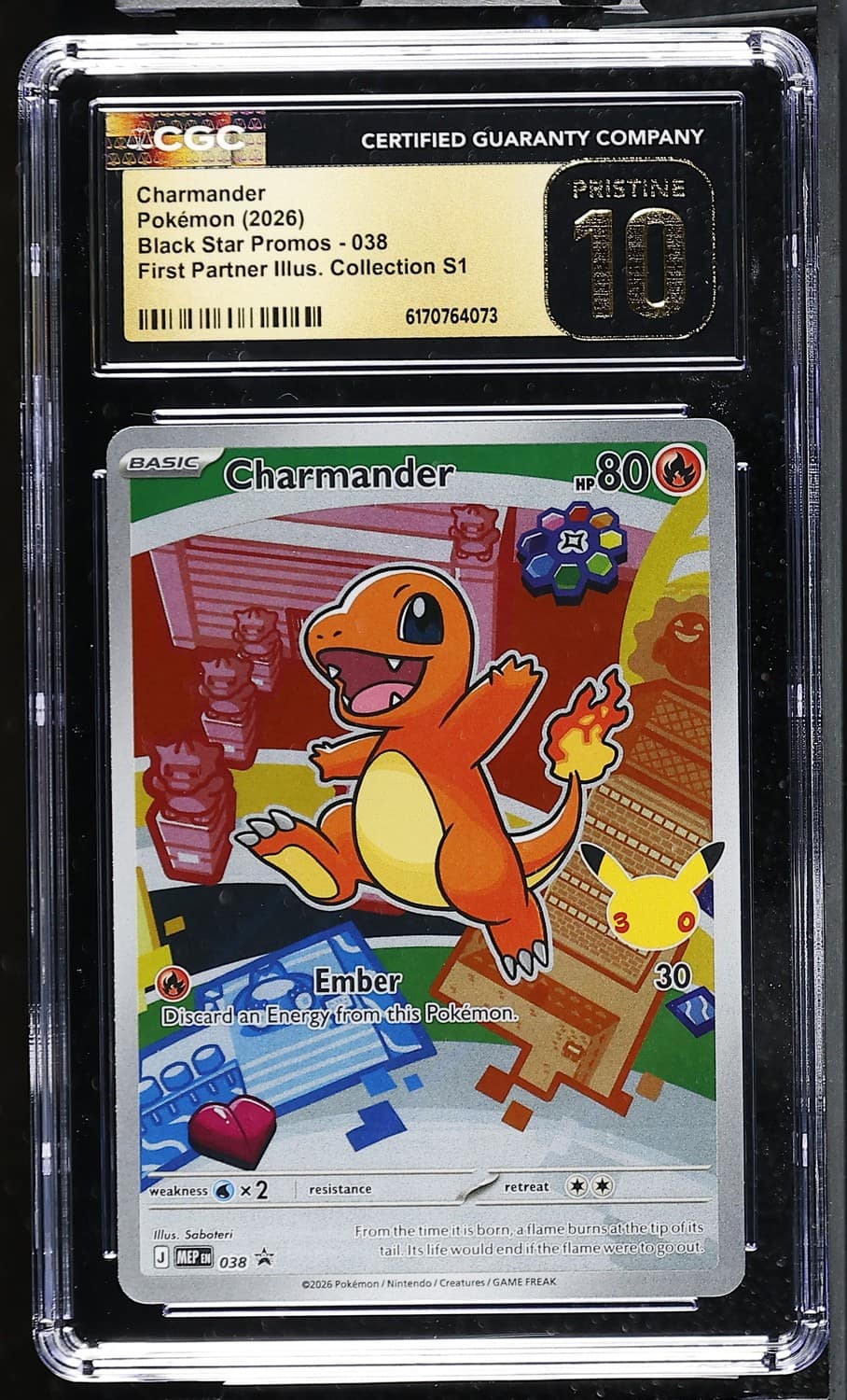 Charmander