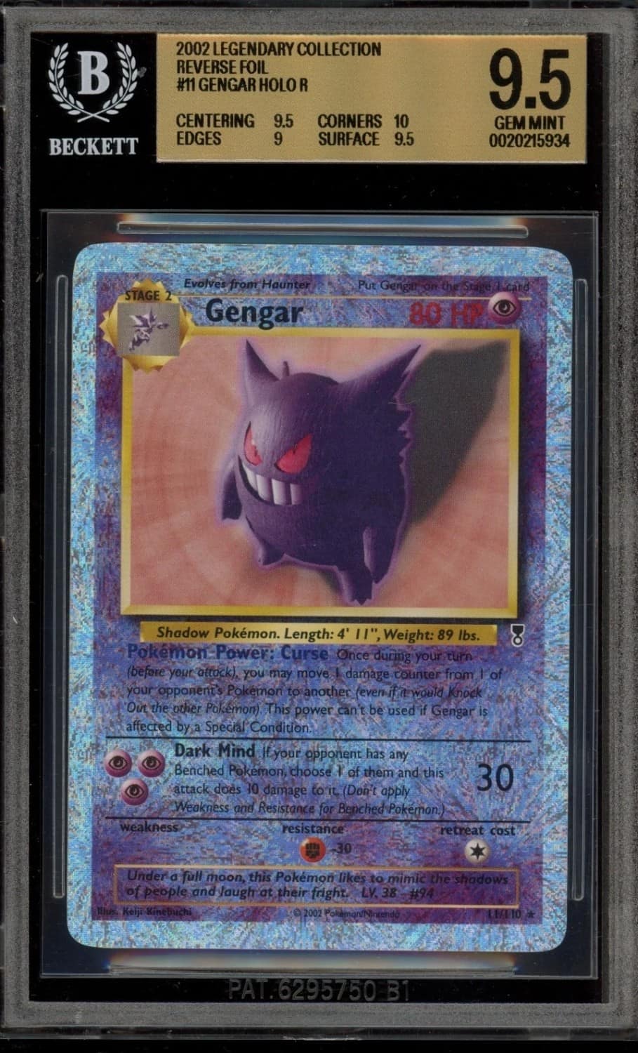 Gengar