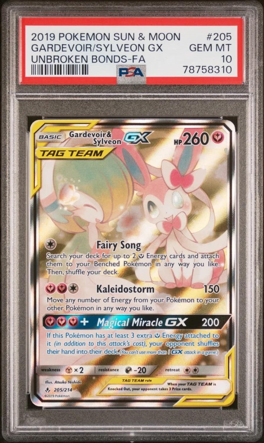 Gardevoir/sylveon Gx