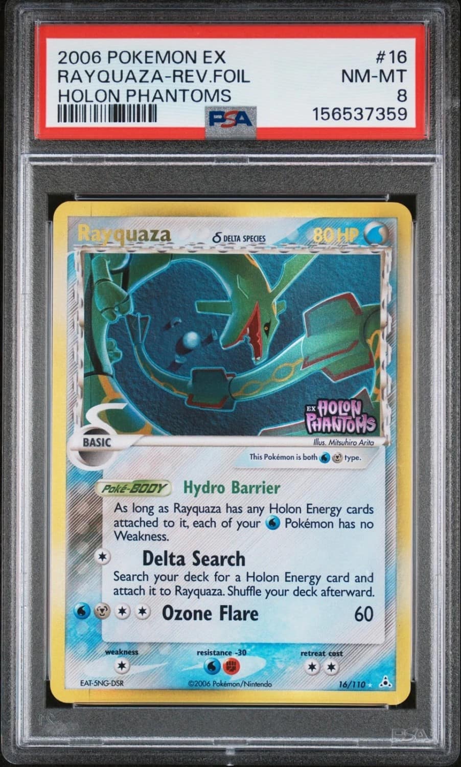 Rayquaza