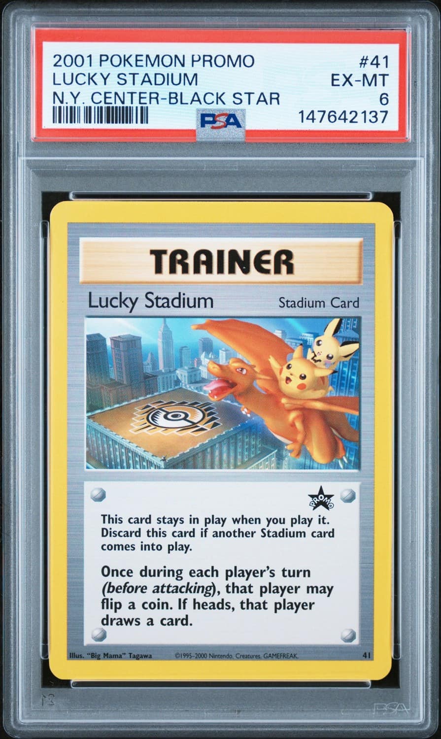 Lucky Stadium