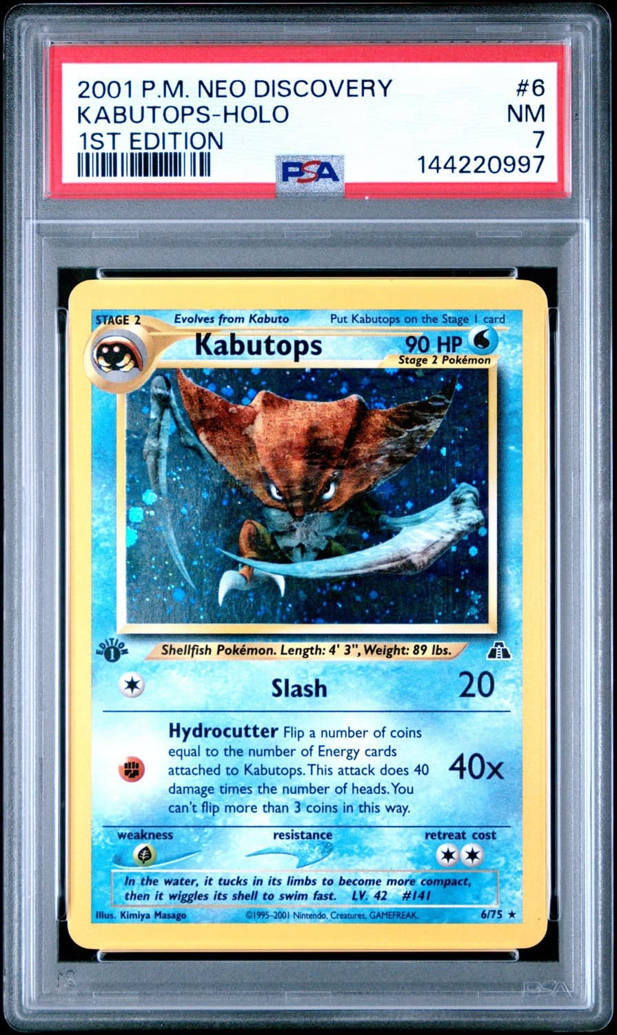 Kabutops