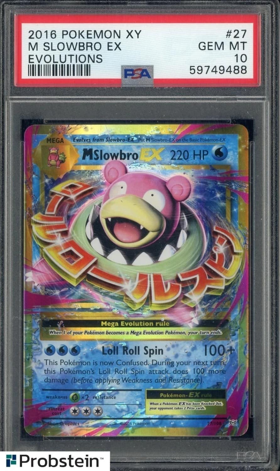M Slowbro Ex