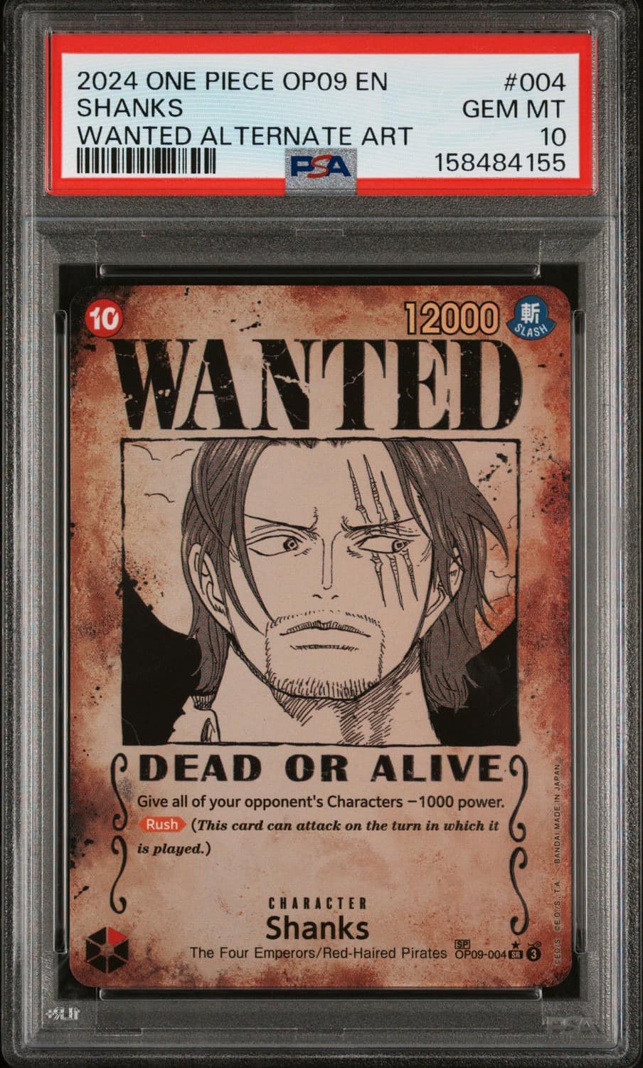 Shanks