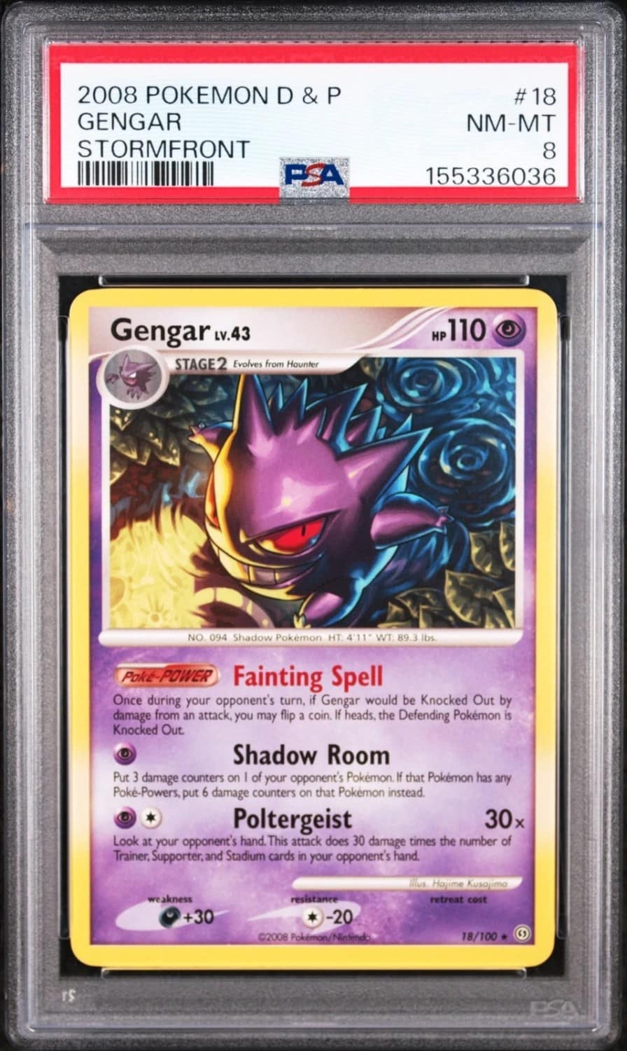 Gengar