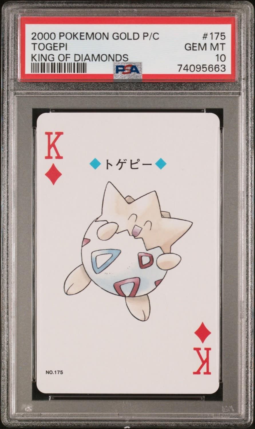 Togepi