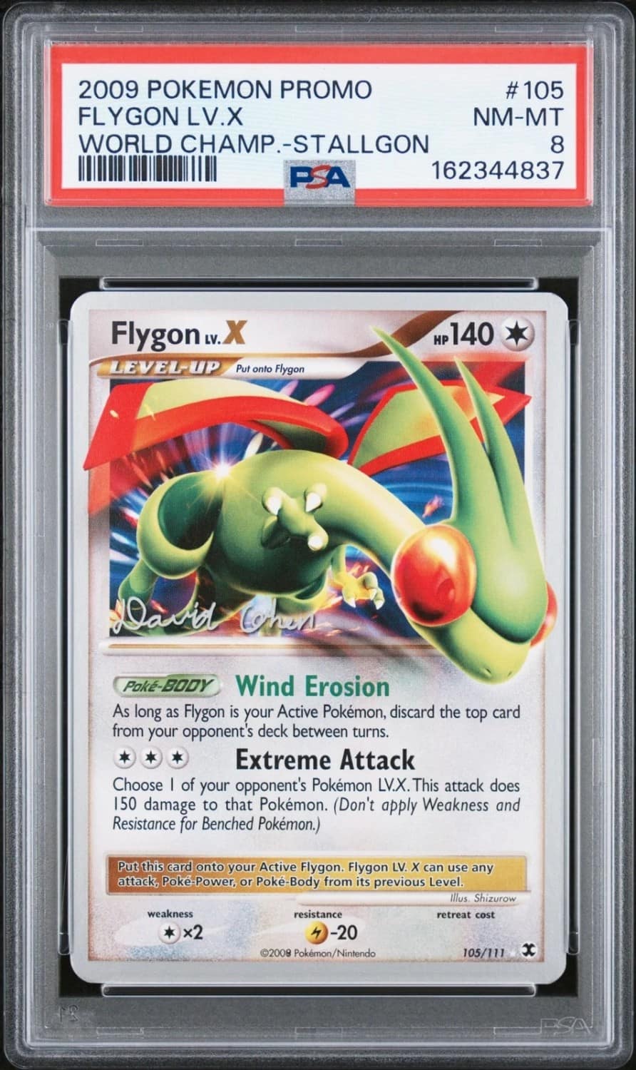 Flygon Lv.x
