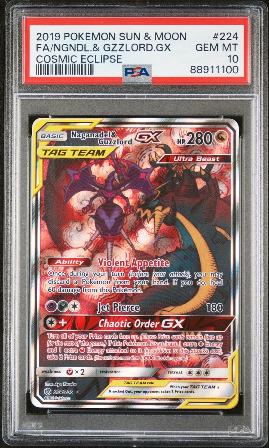 Naganadel & Guzzlord Gx