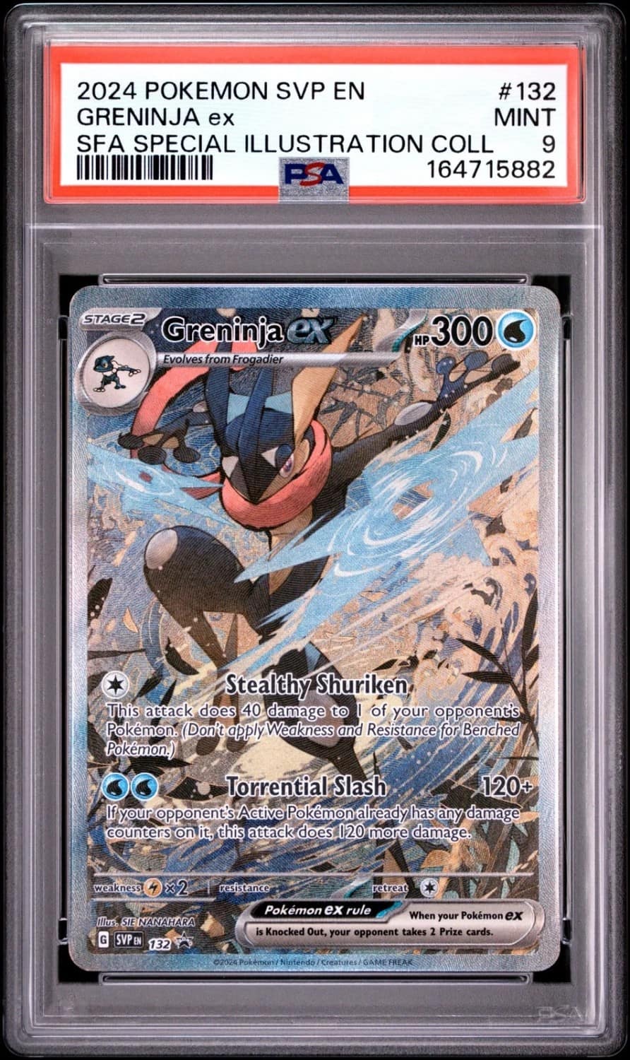Greninja Ex