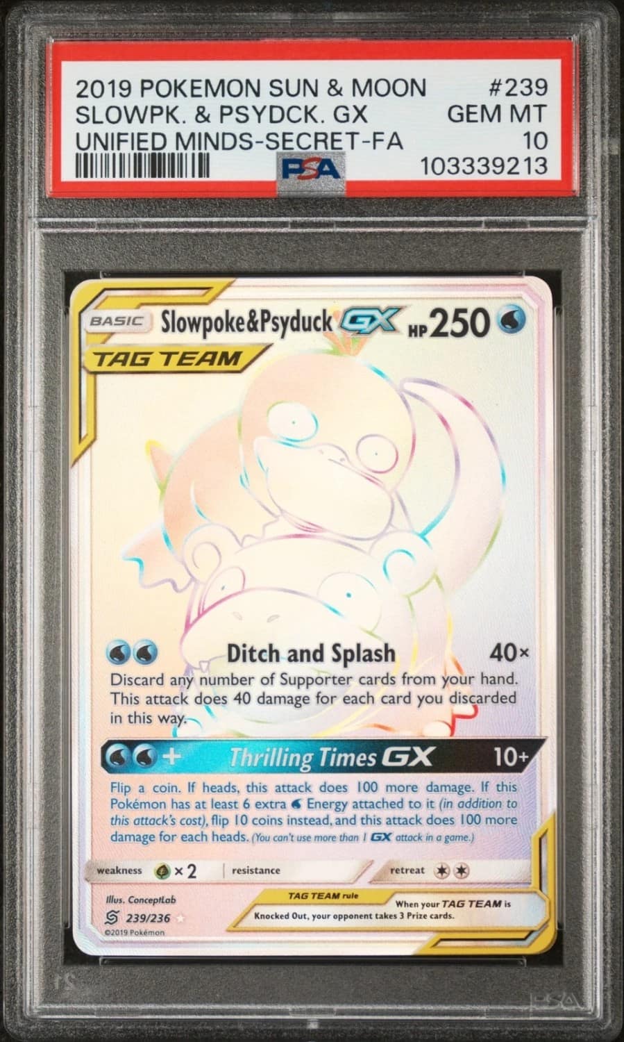 Slowpoke & Psyduck Gx