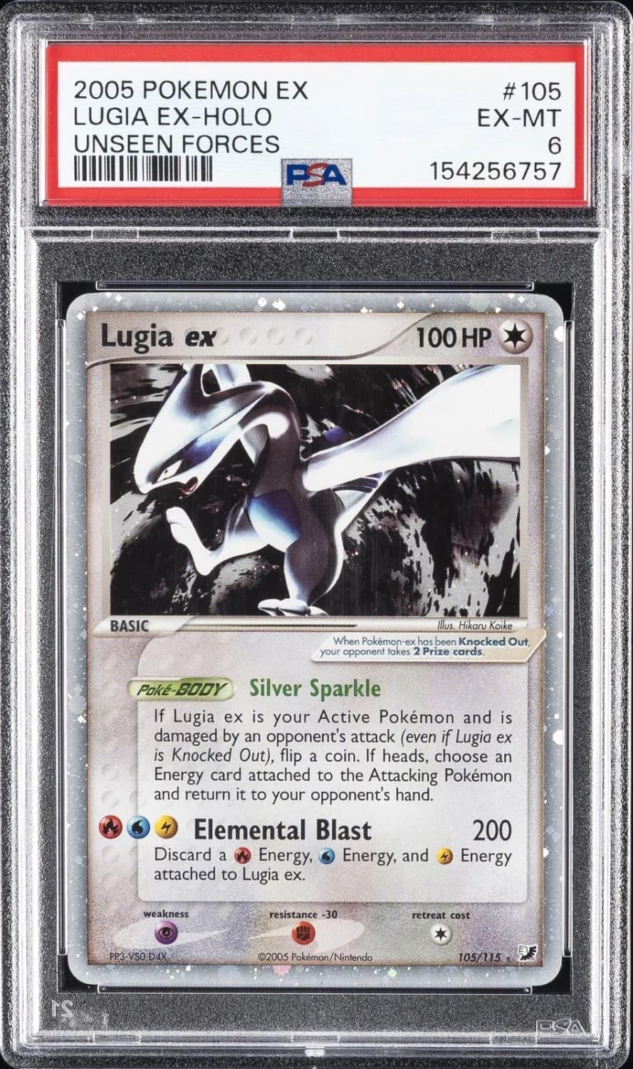Lugia Ex