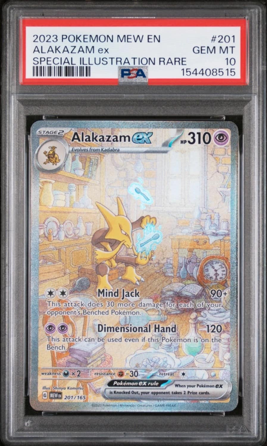 Alakazam Ex