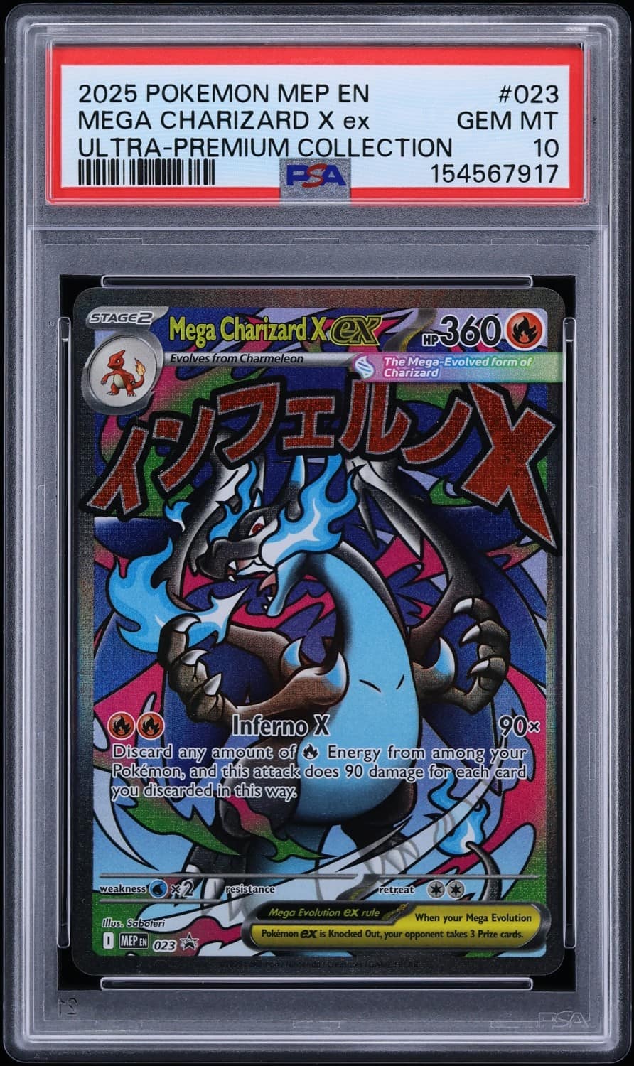 Mega Charizard X Ex