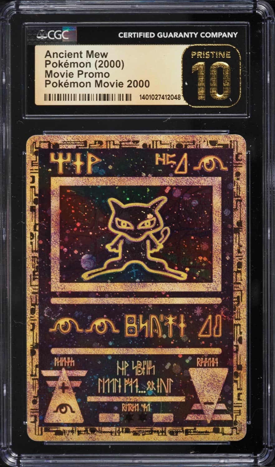Ancient Mew