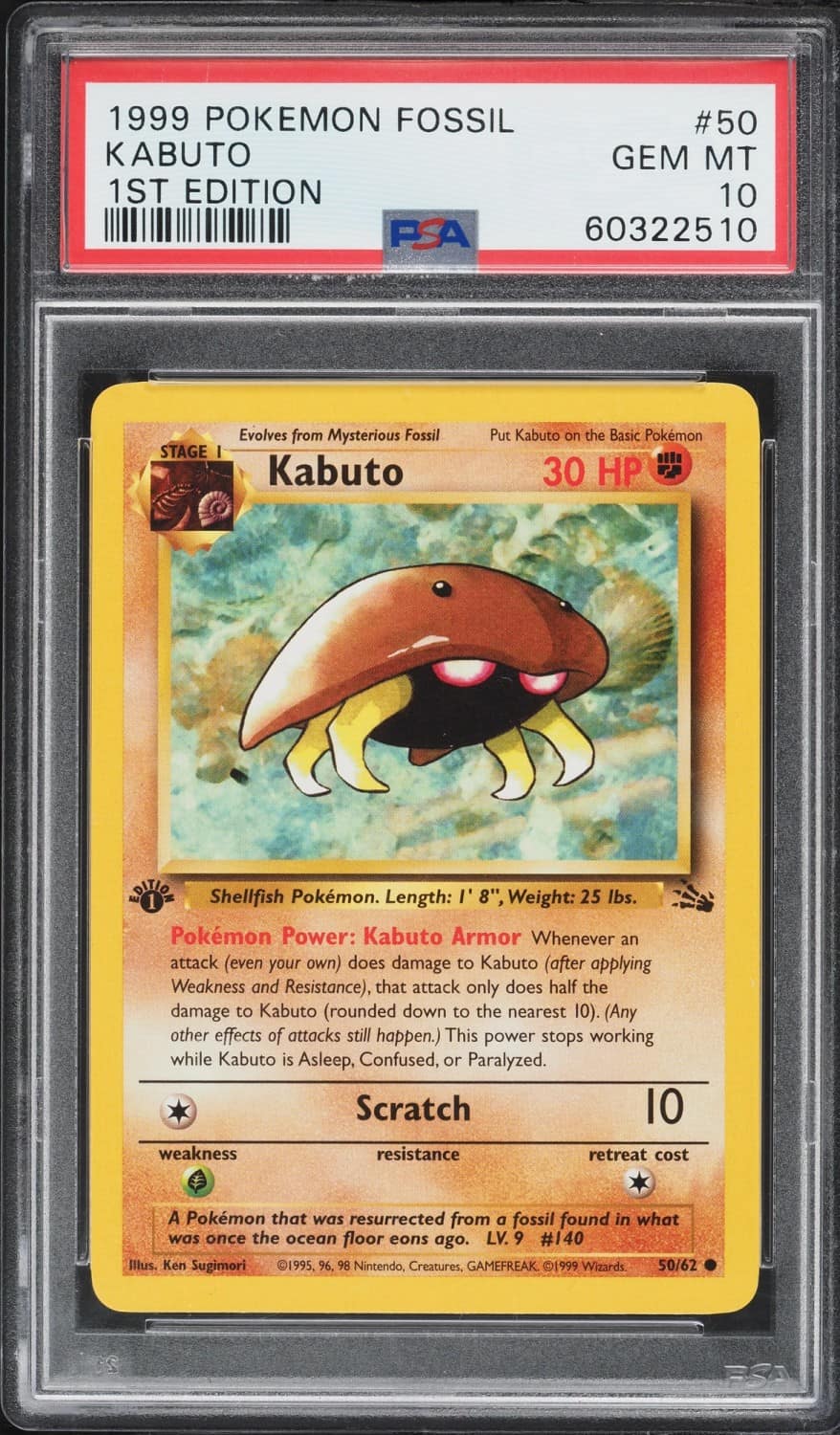 Kabuto