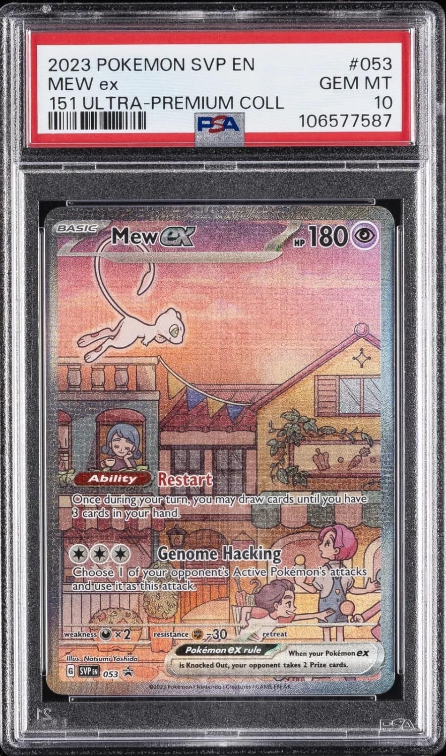 Mew Ex