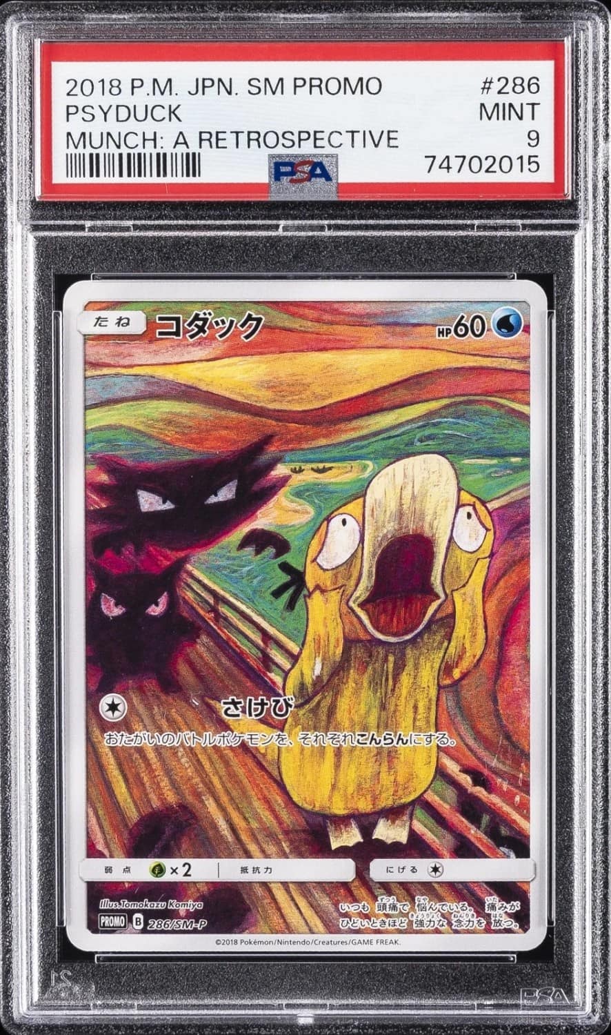 Psyduck
