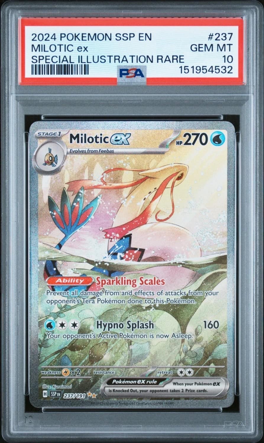Milotic Ex