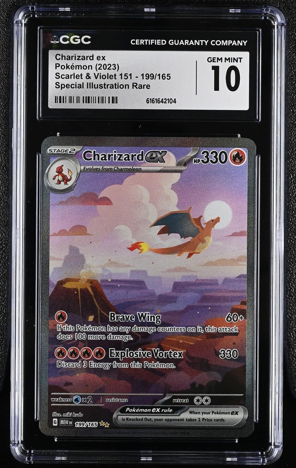 Charizard Ex