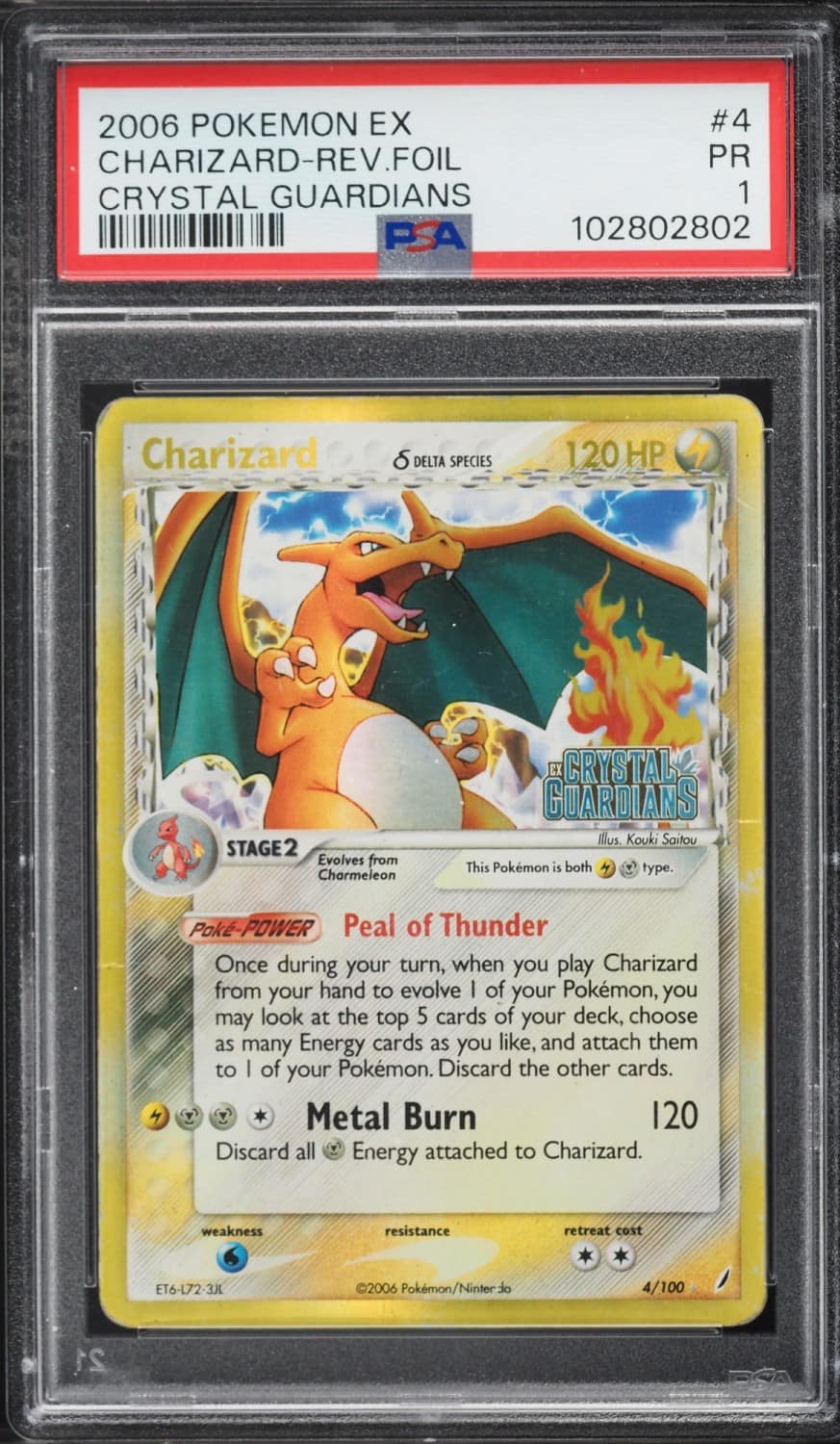 Charizard