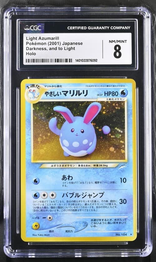 Light Azumarill