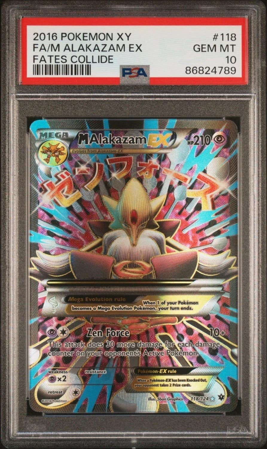 M Alakazam Ex