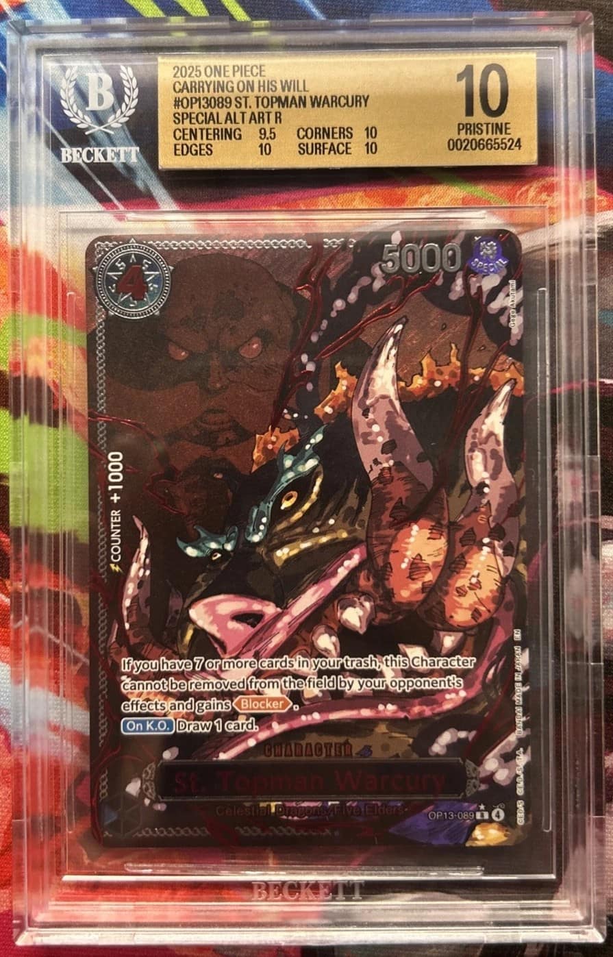 St. Topman Warcury Special Alt Art R