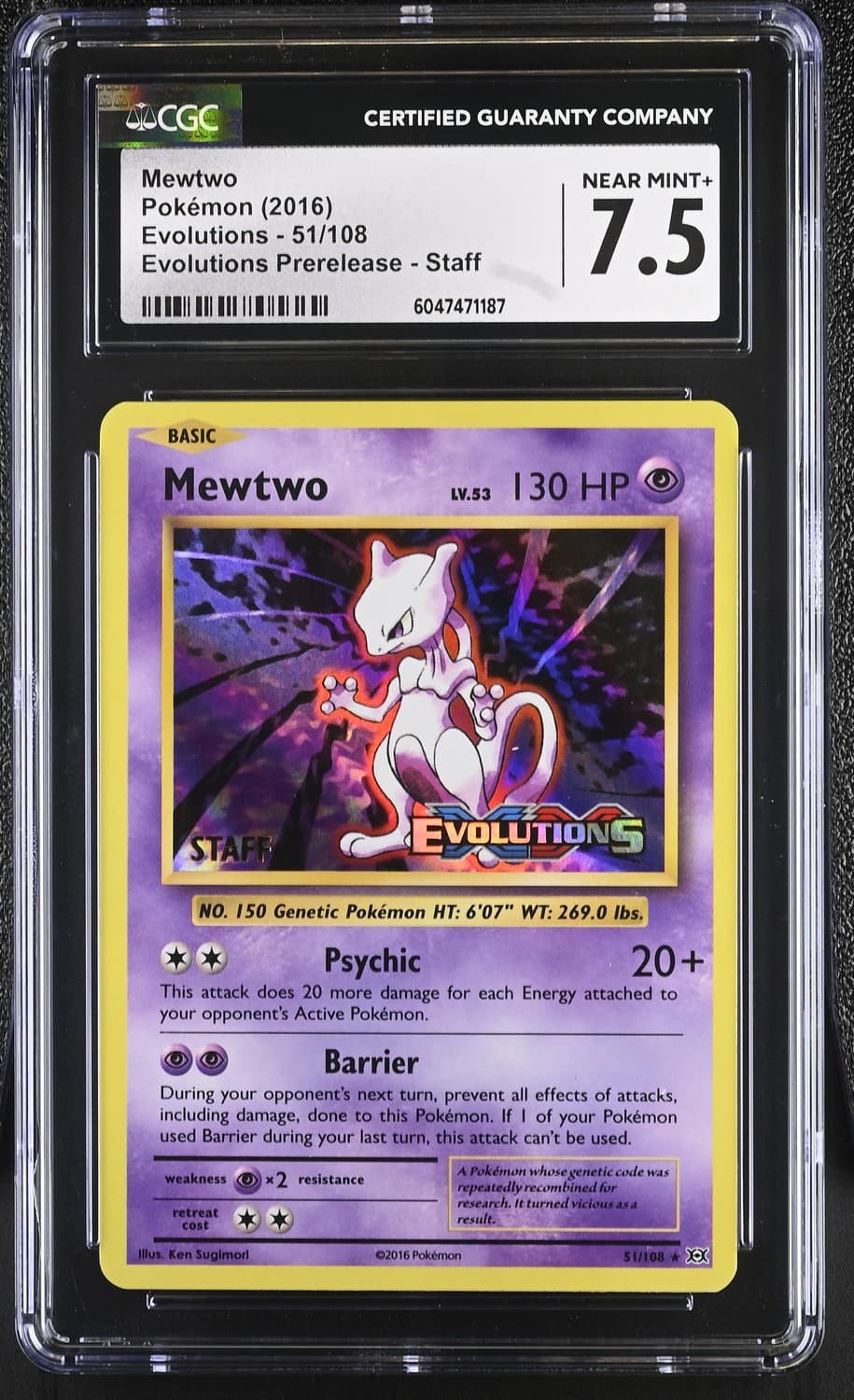 Mewtwo