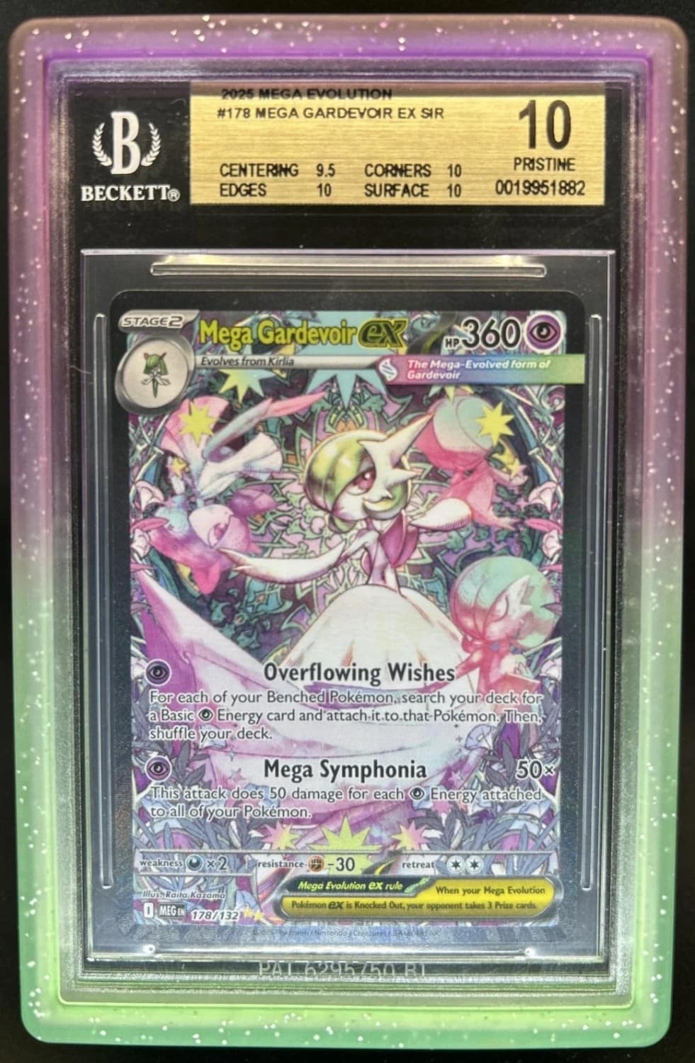 Mega Gardevoir Ex