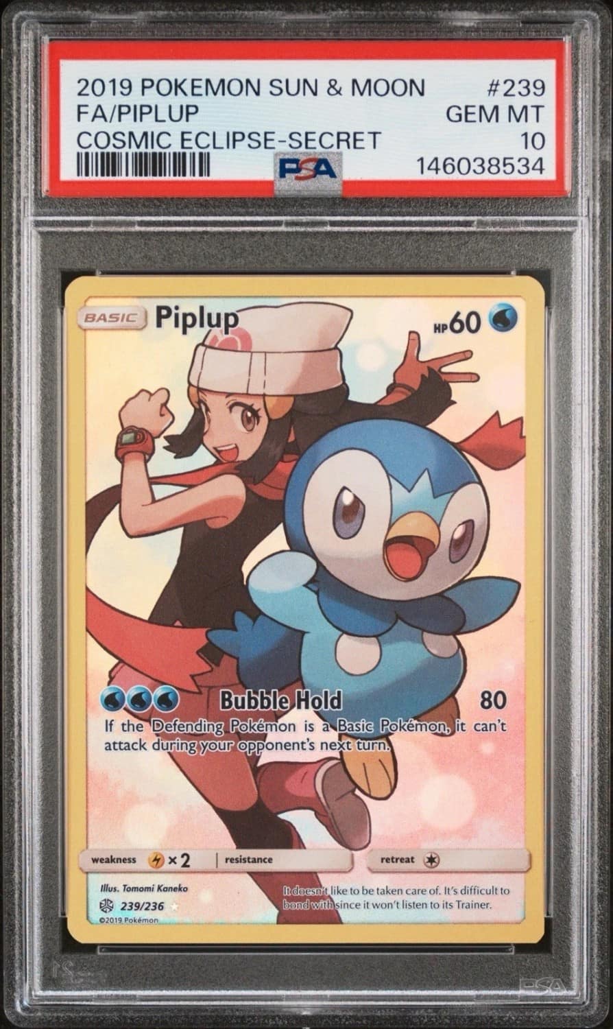 Piplup