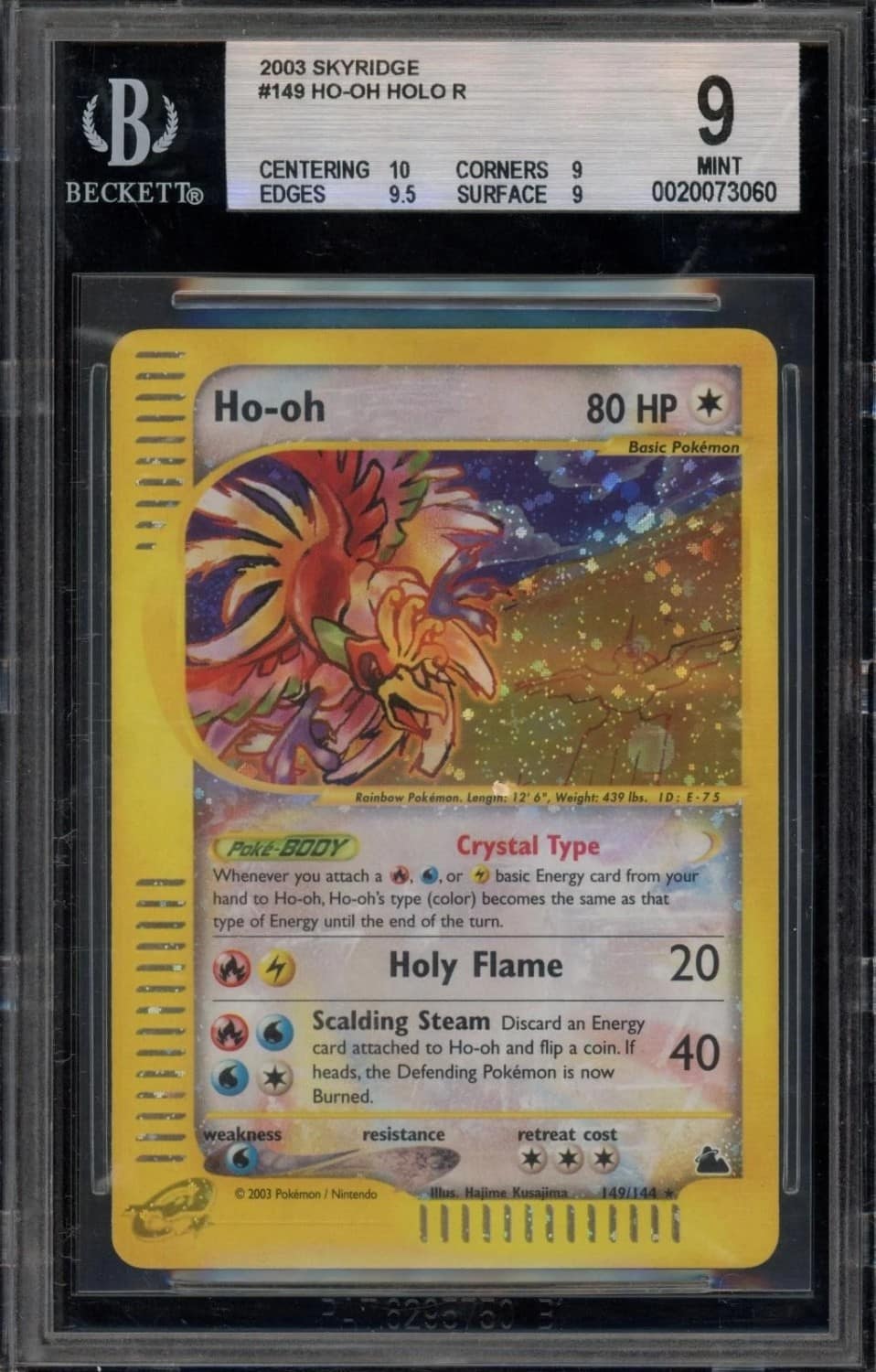 Ho-Oh