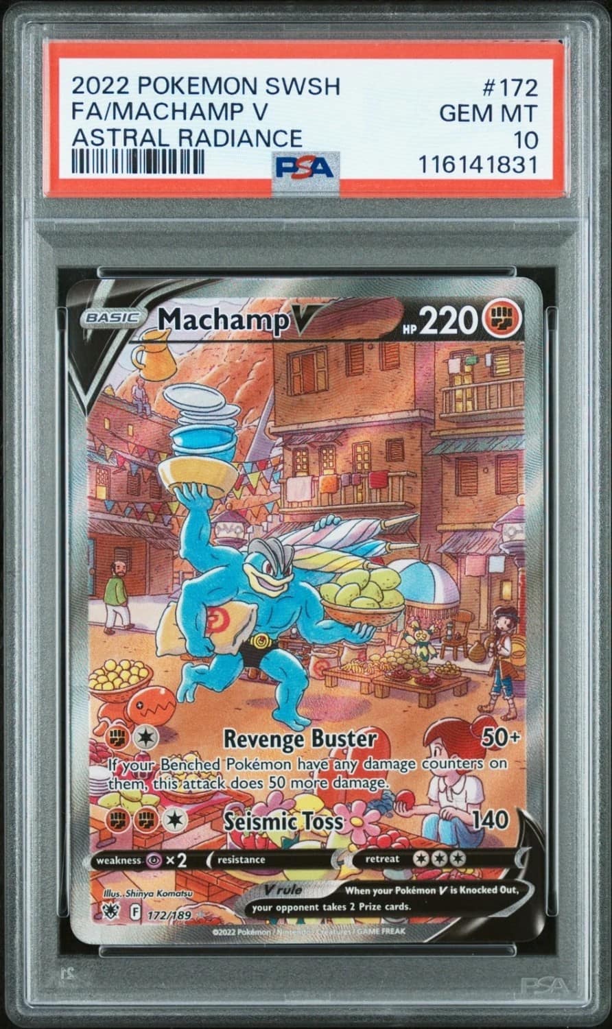 Machamp V