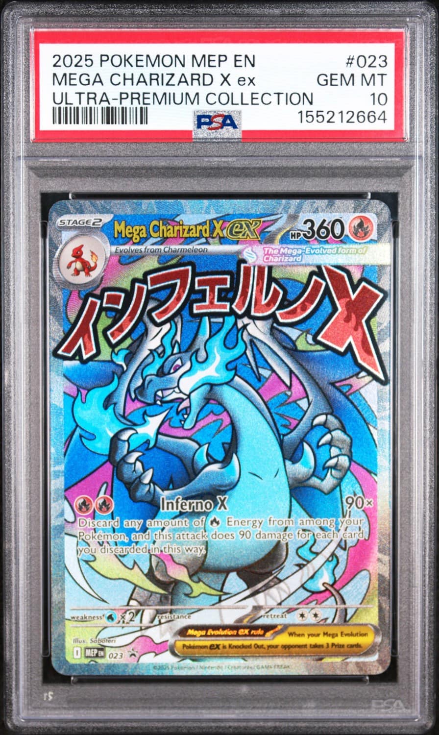 Mega Charizard X Ex