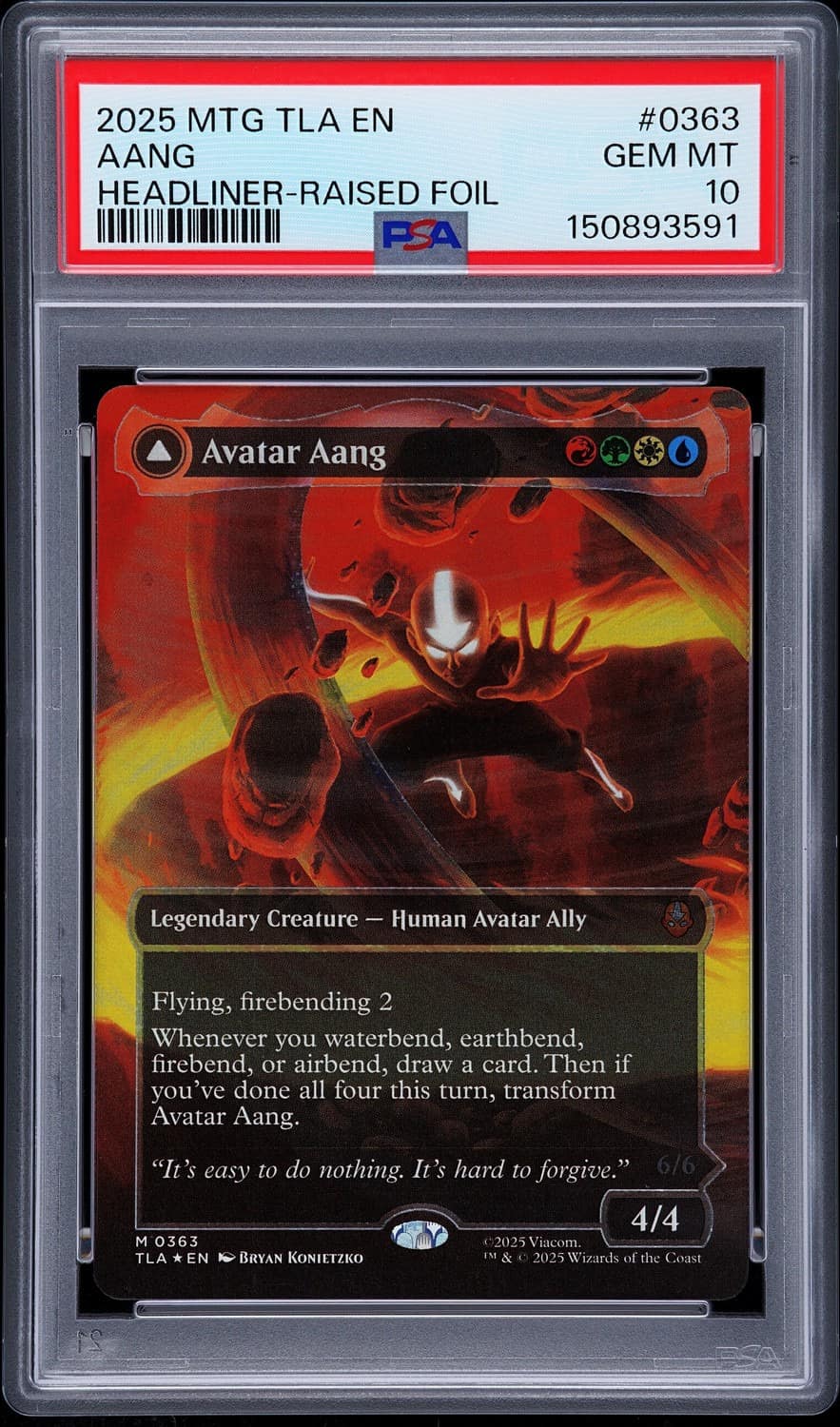 Aang