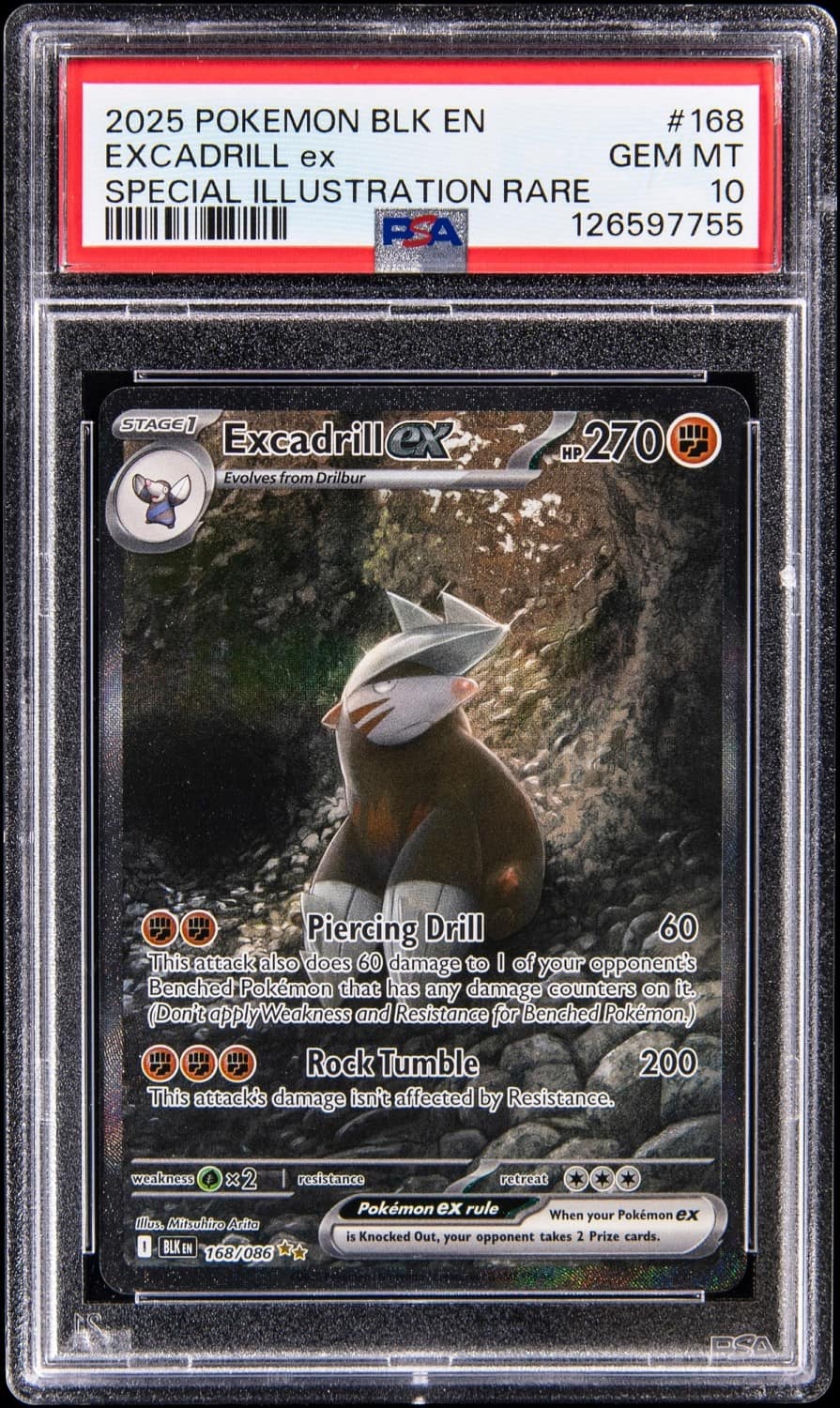 Excadrill Ex