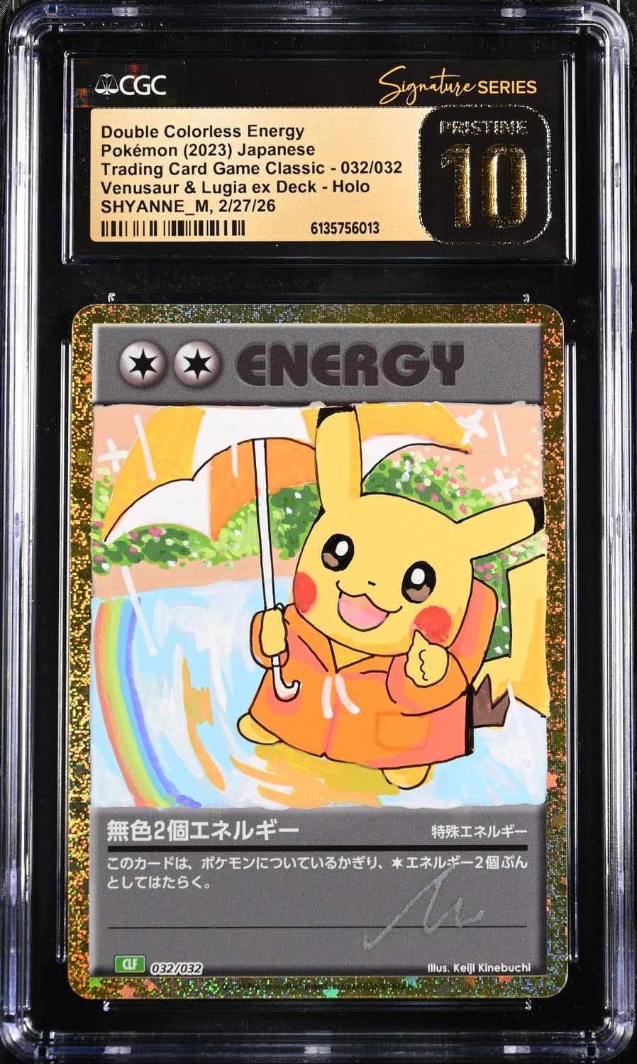 Double Colorless Energy