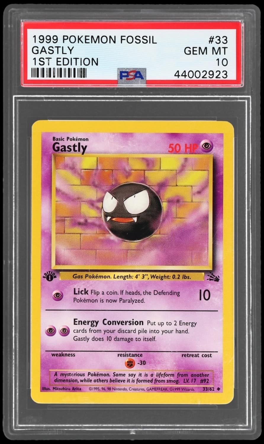Gastly
