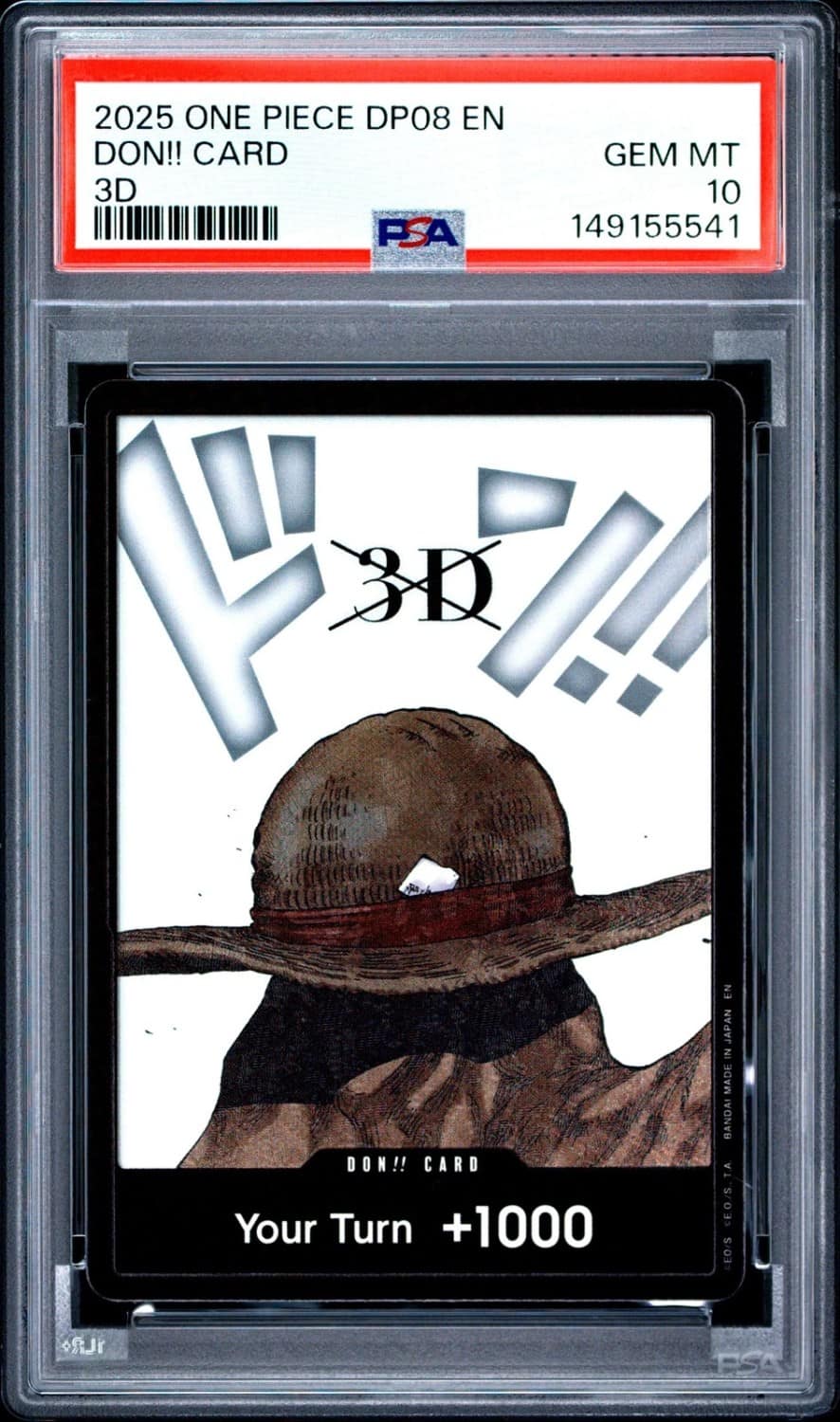 Don!! Card