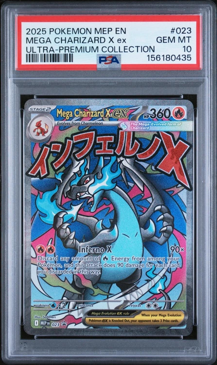 Mega Charizard X Ex