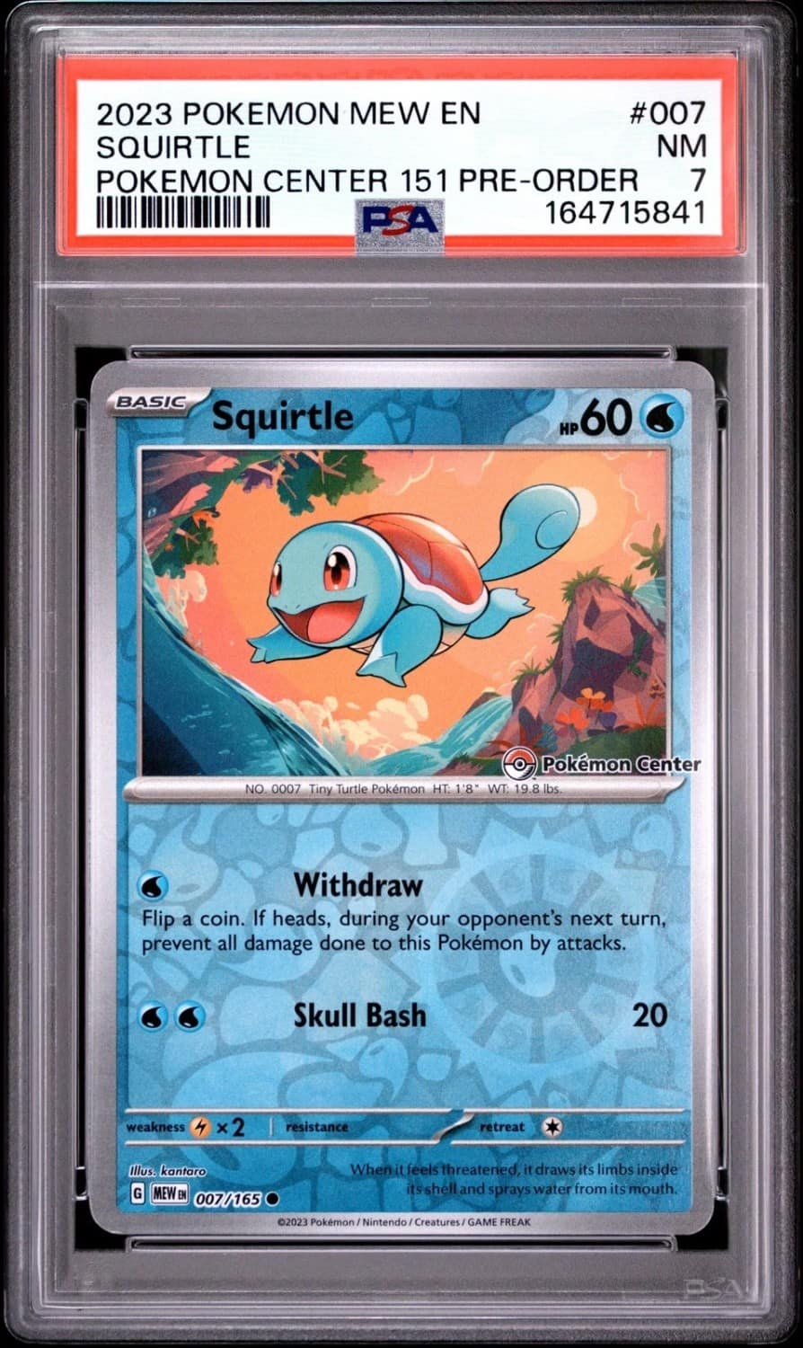 Squirtle